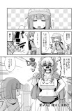 翔太と運動会