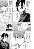 蜘蛛たち