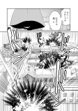 少女よ、野望のマッチを灯せ⑥