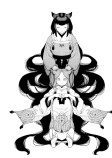 央姫と央菜（前編）