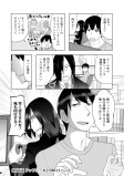 ファフニールとBBQイベント