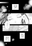 熱