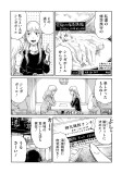シンガポール