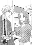 Season14 前編（1）