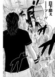 ギャグマンガ家の復讐⑤