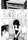 灰色のクレヨン（前編）