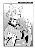 乳操り合うも多生の縁