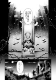 お隣さんと大家さん