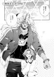 はじめての外出