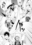 お隣さんと大家さん