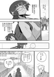 旅立ちの終末和食膳