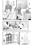 すうじ