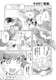 教室