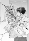 Season17 中編（1）