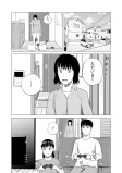 勉強アプリ（前編）